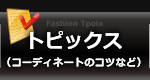 gsbNX