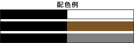 Vc̔zF
