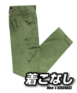 J[Spc