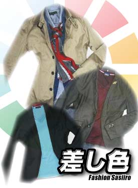 FC[W