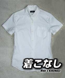 半袖シャツ