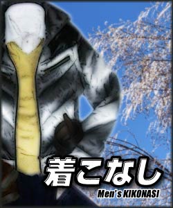 ~̒ȂC[W