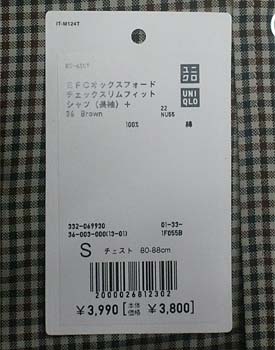 IbNXtH[h`FbNXtBbgVc̃^O