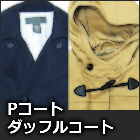 PR[gƃ_btR[g